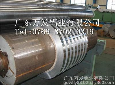 7075硬质铝带价格廉图片_高清图_细节图-广东万发铝业 -